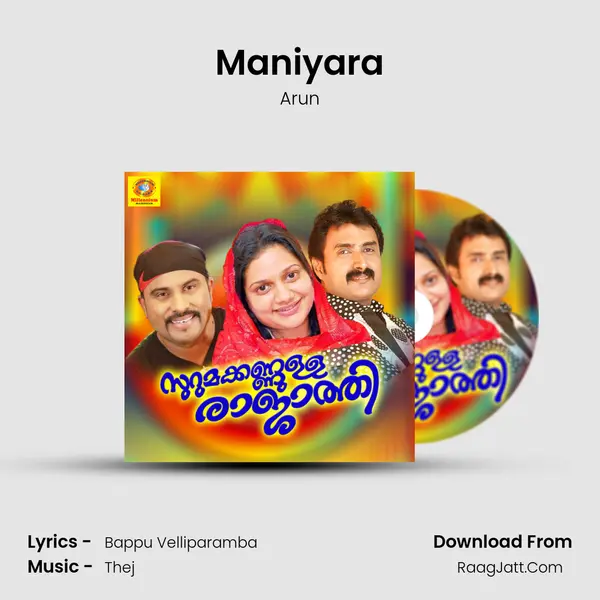 Maniyara MP3 Song by Arun Cover