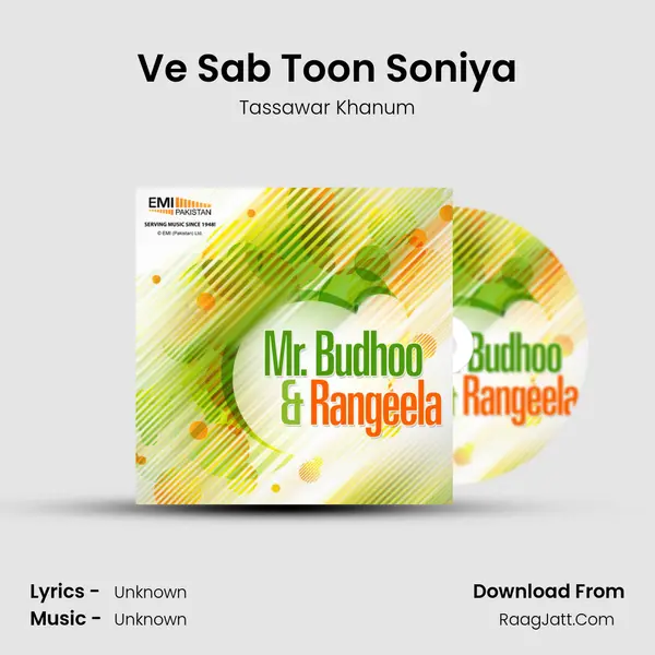 Ve Sab Toon Soniya mp3 song