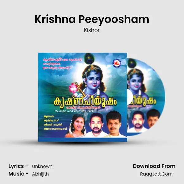 Krishna Peeyoosham MP3 Song by Kishor Cover