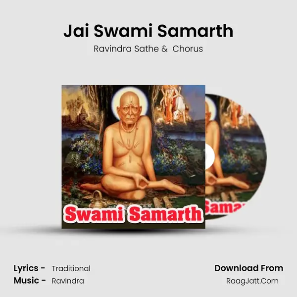 Swami Samarth - Ravindra Sathe
