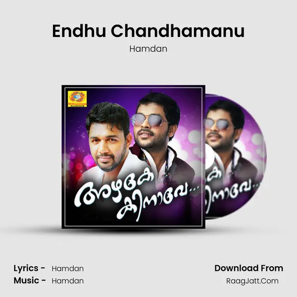 Endhu Chandhamanu Cover