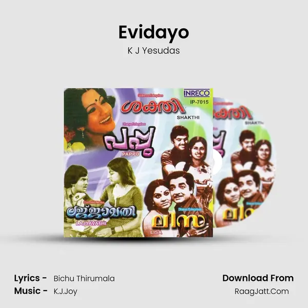 Evidayo Cover