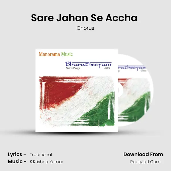 Sare Jahan Se Accha ( Hindi - Chorus) MP3 Song by Chorus Cover