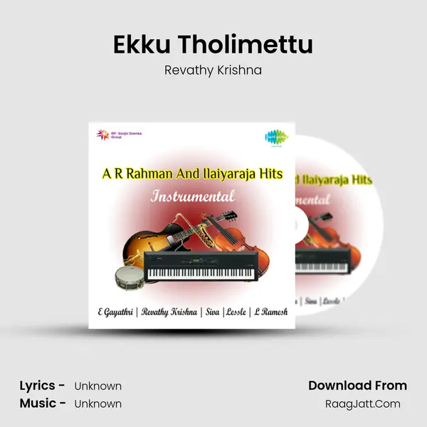 Ekku Tholimettu MP3 Song by Revathy Krishna Cover