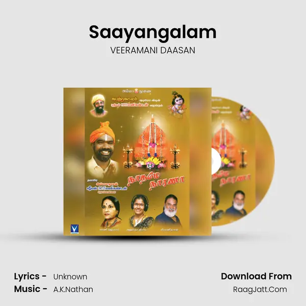Saayangalam MP3 Song by VEERAMANI DAASAN Cover