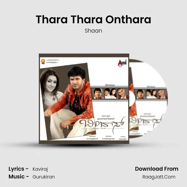 Thara Thara Onthara MP3 Song by Shaan Cover