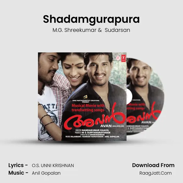 Shadamgurapura MP3 Song by M.G. Shreekumar Cover
