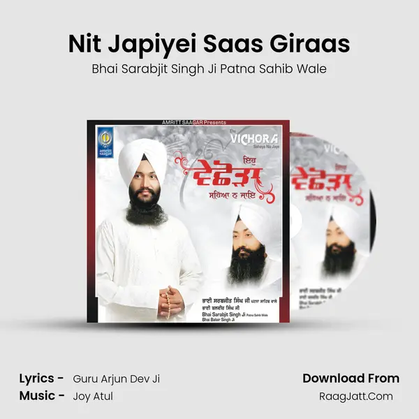 Nit Japiyei Saas Giraas MP3 Song by Bhai Sarabjit Singh Ji Patna Sahib Wale Cover