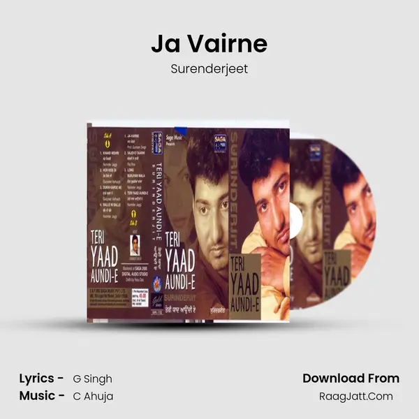 Ja Vairne MP3 Song by Surenderjeet Cover