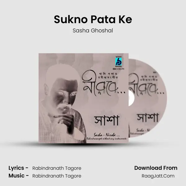 Sukno Pata Ke MP3 Song by Sasha Ghoshal Cover