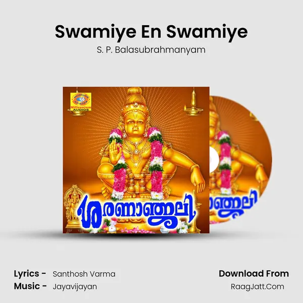Swamiye En Swamiye MP3 Song by S. P. Balasubrahmanyam Cover
