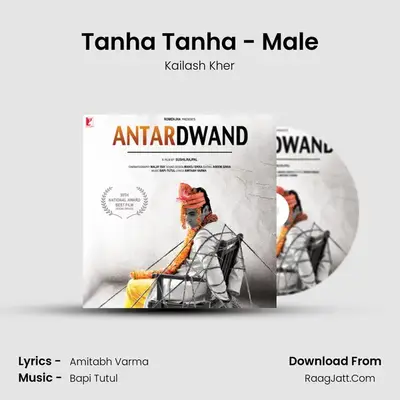Tanha Tanha - Male mp3 song