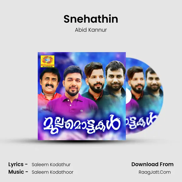 Snehathin MP3 Song by Abid Kannur Cover