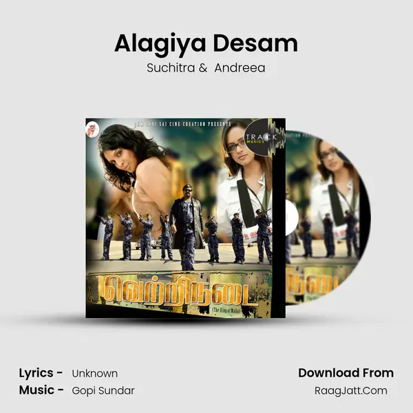 Alagiya Desam MP3 Song by Suchitra Cover