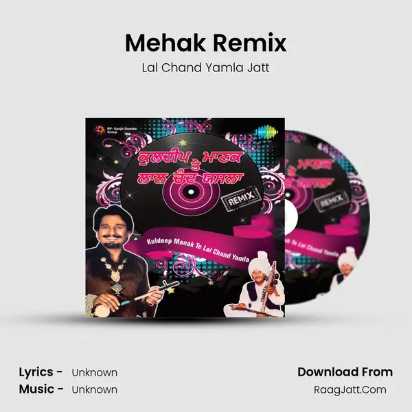 Mehak Remix MP3 Song by Lal Chand Yamla Jatt Cover
