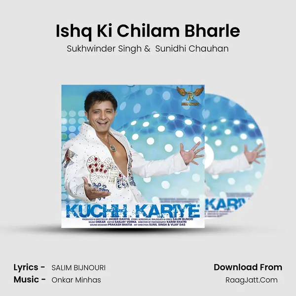 Ishq Ki Chilam Bharle MP3 Song by Sukhwinder Singh Cover