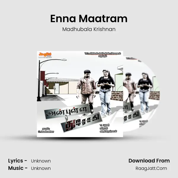 Enna Maatram MP3 Song by Madhubala Krishnan Cover