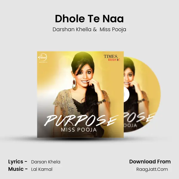 Dhole Te Naa MP3 Song by Darshan Khella Cover