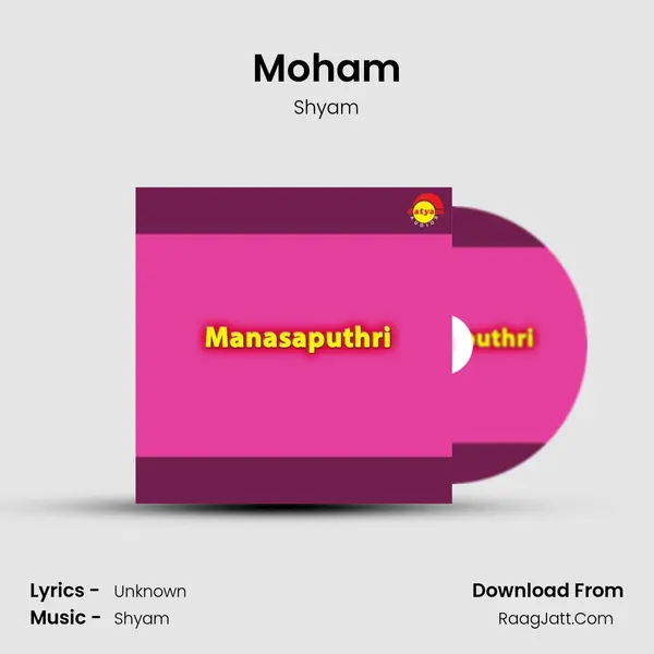 Moham MP3 Song by Shyam Cover