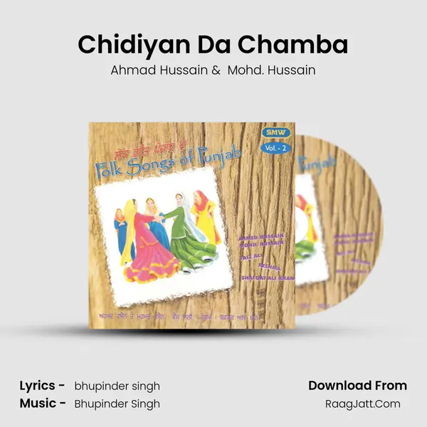 Chidiyan Da Chamba MP3 Song by Ahmad Hussain Cover
