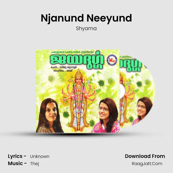 Njanund Neeyund MP3 Song by Shyama Cover
