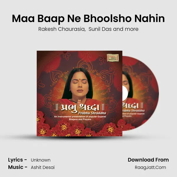 Maa Baap Ne Bhoolsho Nahin MP3 Song by Rakesh Chaurasia Cover