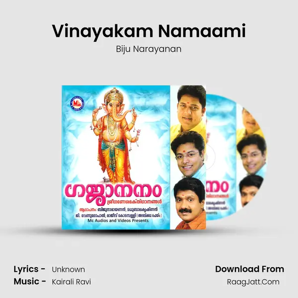 Vinayakam Namaami MP3 Song by Biju Narayanan Cover