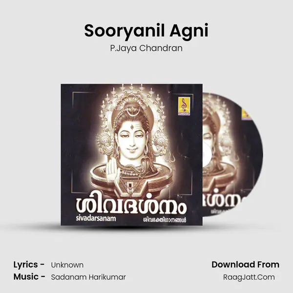 Sooryanil Agni MP3 Song by P.Jaya Chandran Cover
