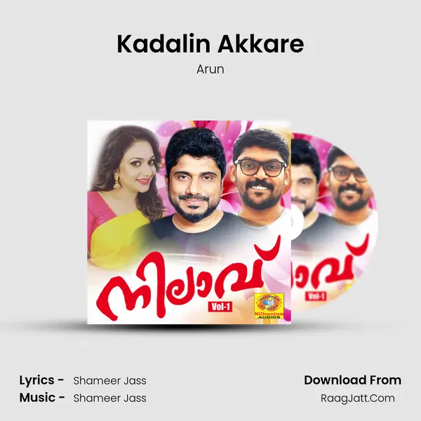 Kadalin Akkare MP3 Song by Arun Cover