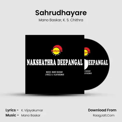 Sahrudhayare (From 
