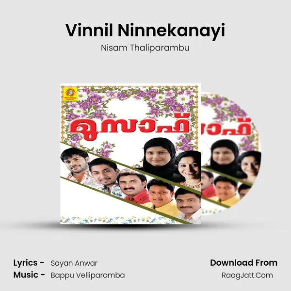 Vinnil Ninnekanayi MP3 Song by Nisam Thaliparambu Cover