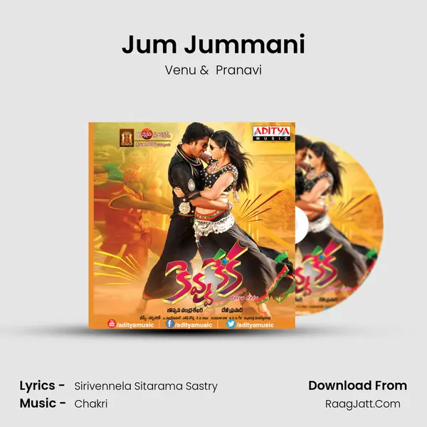 Jum Jummani MP3 Song by Venu Cover