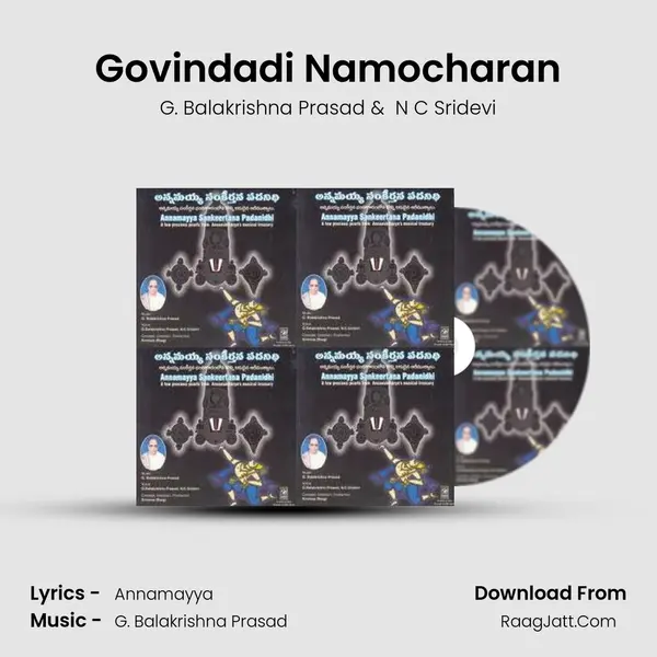 Govindadi Namocharan MP3 Song by G. Balakrishna Prasad Cover
