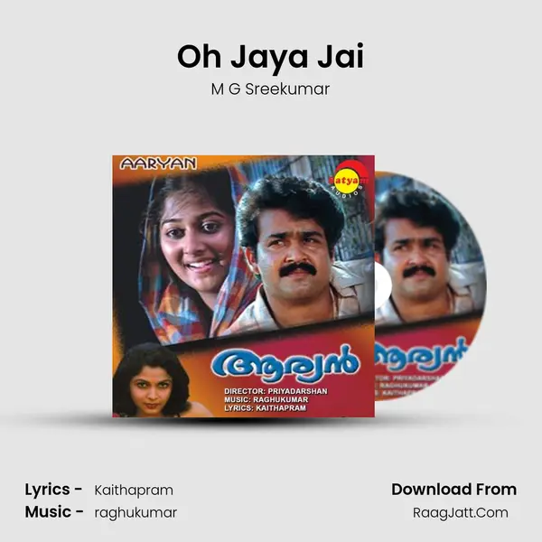 Oh Jaya Jai MP3 Song by M G Sreekumar Cover