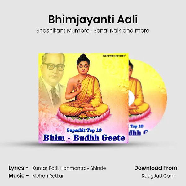 Bhimjayanti Aali MP3 Song by Shashikant Mumbre Cover