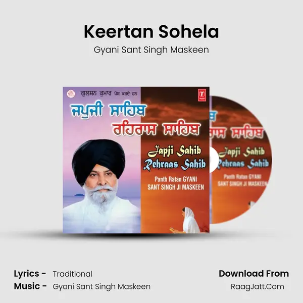 Keertan Sohela MP3 Song by Gyani Sant Singh Maskeen Cover