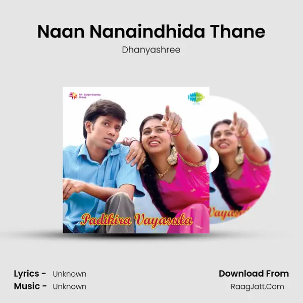 Naan Nanaindhida Thane MP3 Song by Dhanyashree Cover
