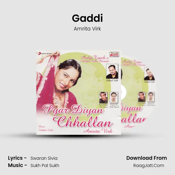 Gaddi mp3 song