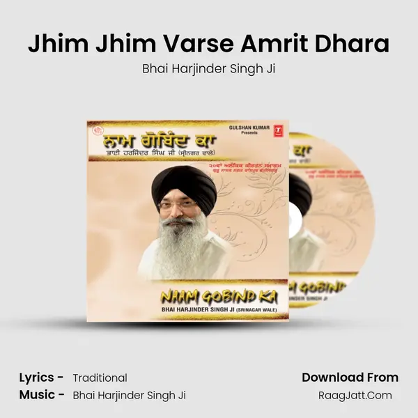 Jhim Jhim Varse Amrit Dhara MP3 Song by Bhai Harjinder Singh Ji Cover