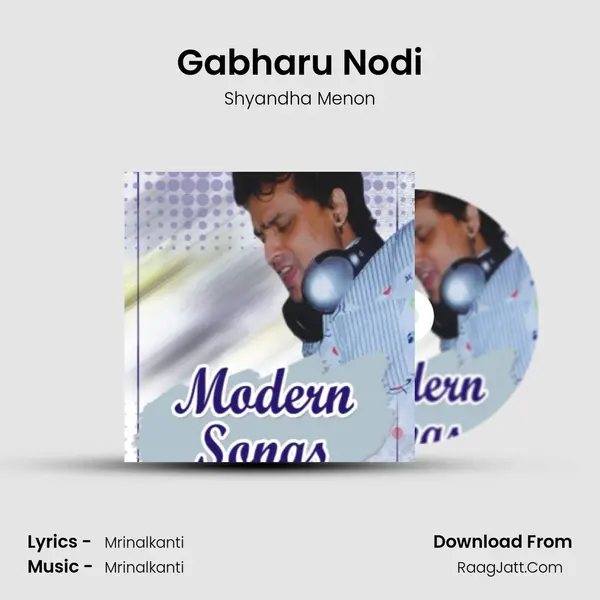 Gabharu Nodi MP3 Song by Shyandha Menon Cover