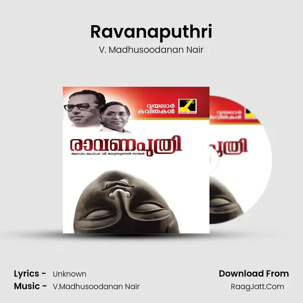 Ravanaputhri mp3 song