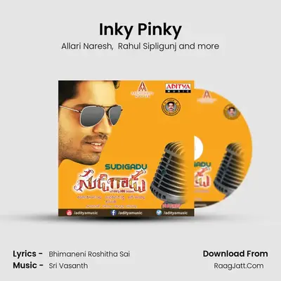 Inky Pinky MP3 Song by Allari Naresh Cover