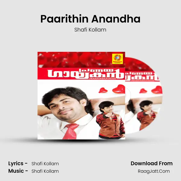 Paarithin Anandha MP3 Song by Shafi Kollam Cover