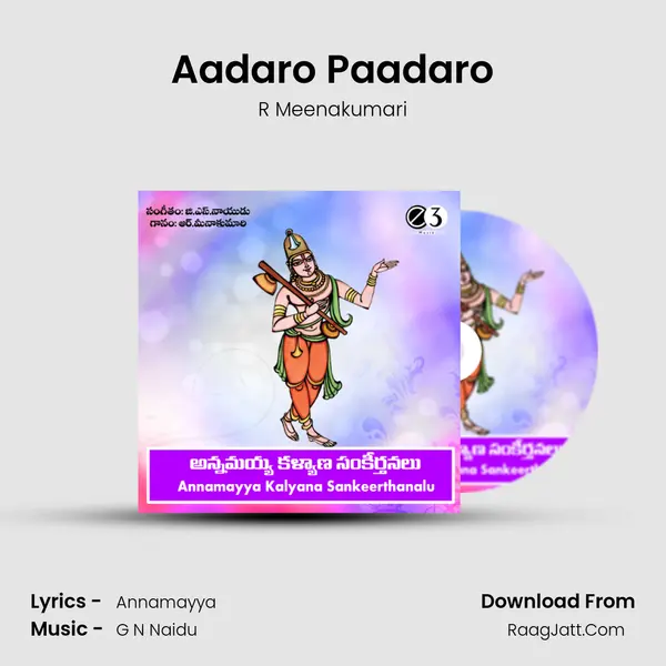 Aadaro Paadaro mp3 song