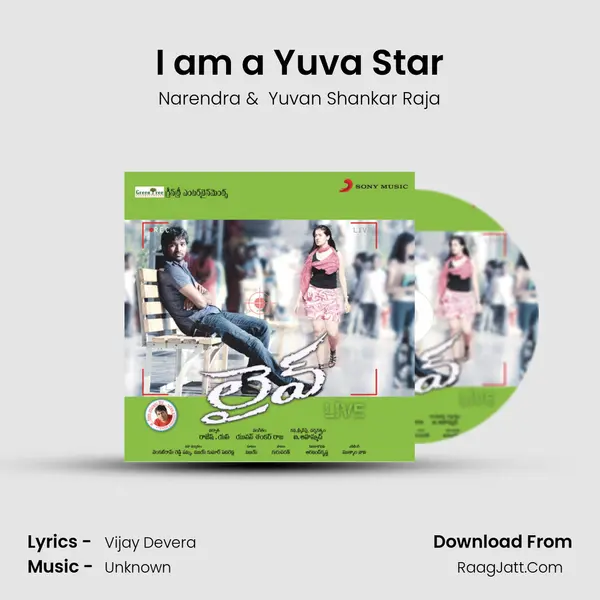 I am a Yuva Star MP3 Song by Narendra Cover