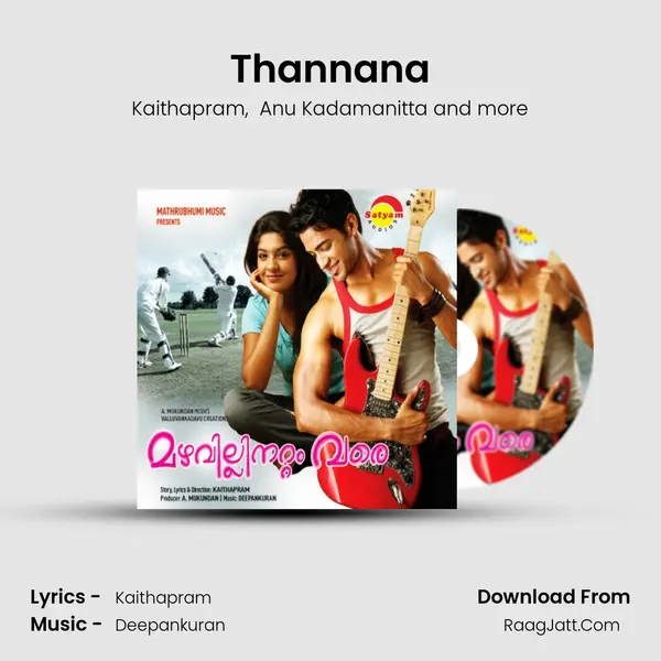 Thannana mp3 song