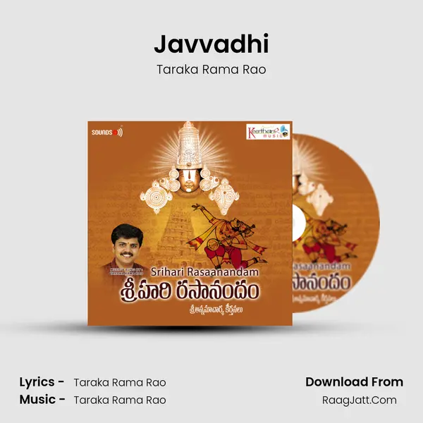 Javvadhi MP3 Song by Taraka Rama Rao Cover