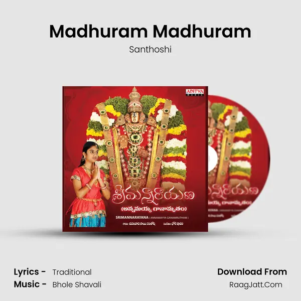 Madhuram Madhuram MP3 Song by Santhoshi Cover