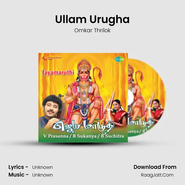Ullam Urugha MP3 Song by Omkar Thrilok Cover