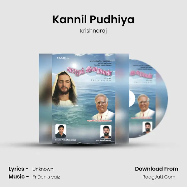 Kannil Pudhiya MP3 Song by Krishnaraj Cover